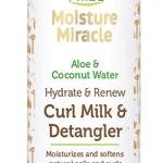 African Pride Aloe & Coconut Water Curl Milk & Detangler – Lait Hydratant & Démêlant pour Boucles