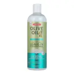 ORS Olive Oil Super Silkening Leave-In Conditioner – Soin Sans Rinçage Ultra-Soie