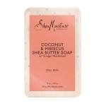 SheaMoisture Coconut & Hibiscus Shea Butter Soap – Savon au Beurre de Karité, Coco & Hibiscus