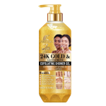 roushun 4k gold & glutathione exfoliating shower gel