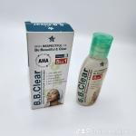 B.B. Clear huile éclaircissante - 60ml