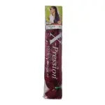 X-PRESSION Mèches Ultra Braid BG